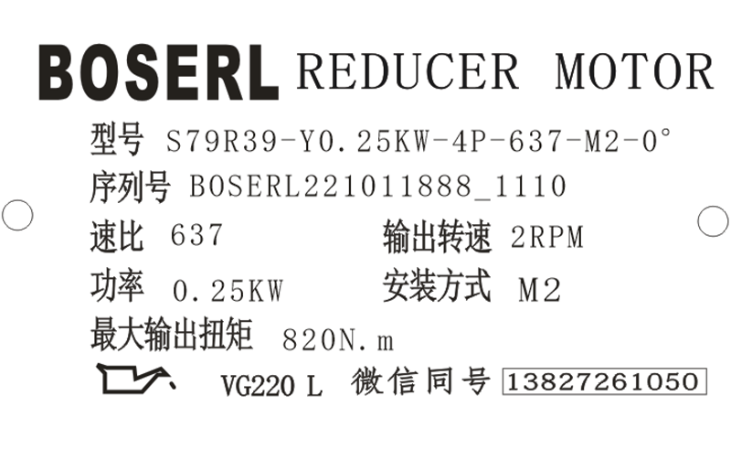 1665457879467887.png 微信图片_20221011111056.png