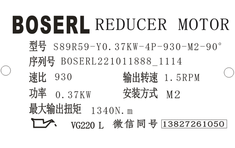 1665458250459491.png 微信图片_20221011111651.png