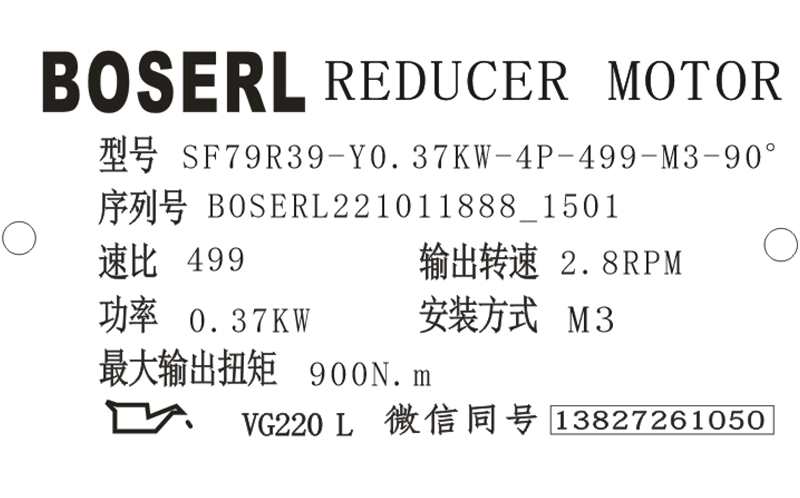 1665471831440664.png 微信图片_20221011150324.png