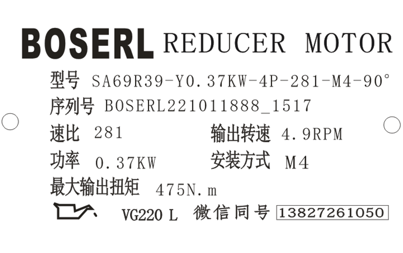 1665472756443152.png 微信图片_20221011151853.png