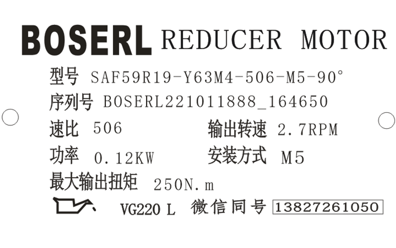 1665478393209641.png 微信图片_20221011165247.png