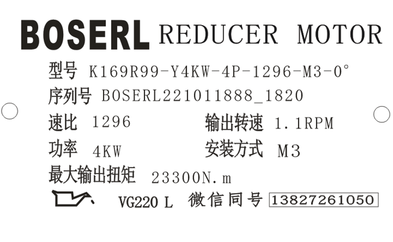 1665483731171166.png 微信图片_20221011182142.png