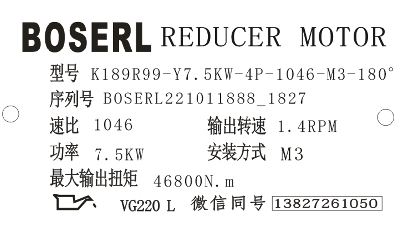 1665484111521182.png 微信图片_20221011182811.png