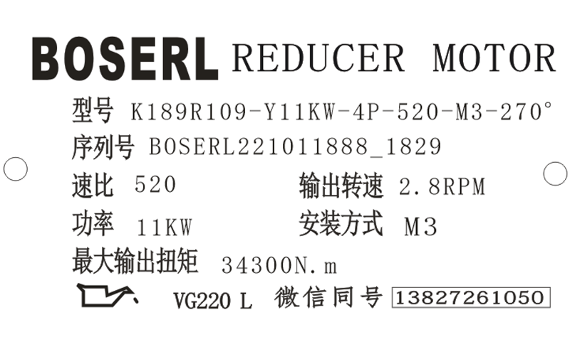 1665484252890692.png 微信图片_20221011183028.png