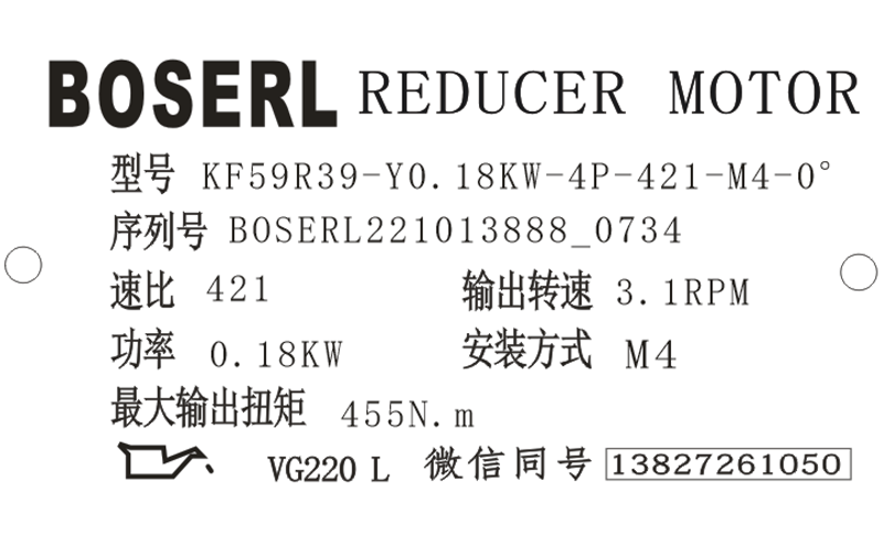 1665617765666518.png 微信图片_20221013073533.png