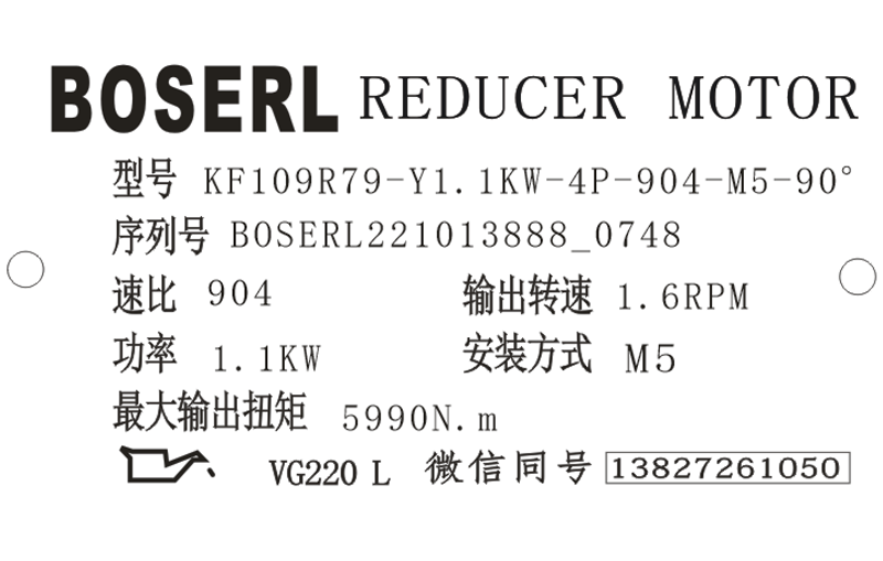 1665618570826338.png 微信图片_20221013074910.png