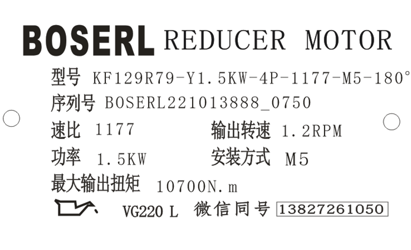 1665618705668430.png 微信图片_20221013075120.png