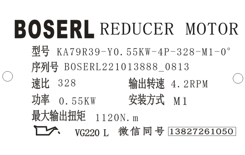 1665620210260413.png 微信图片_20221013081627.png