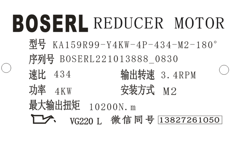 1665621110202963.png 微信图片_20221013083127.png