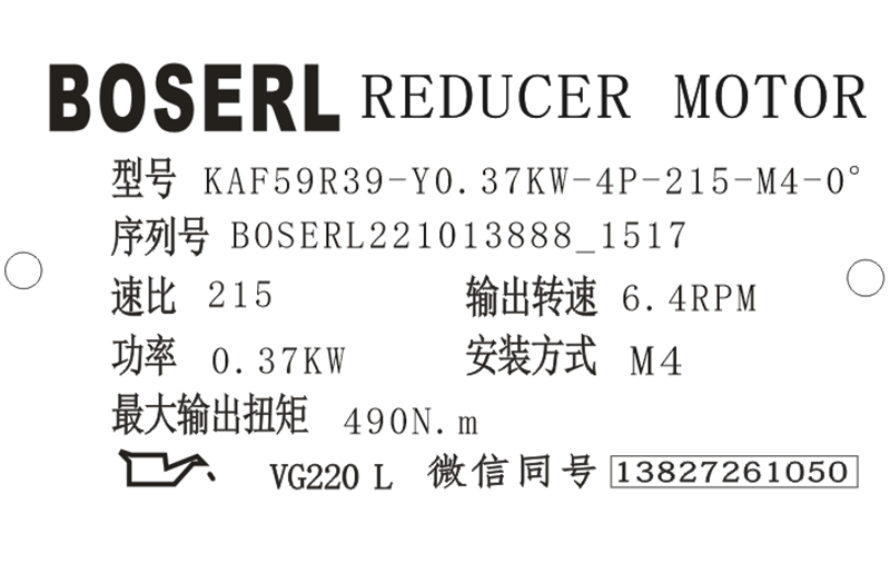 1665645538580747.png 微信图片_20221013151830.png