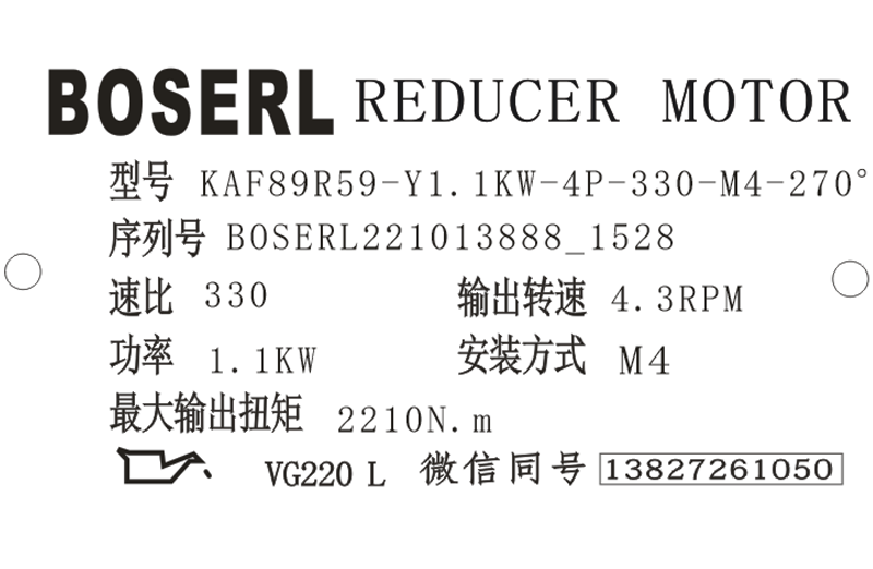 1665646235483908.png 微信图片_20221013152952.png