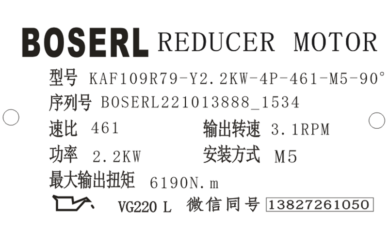 1665646569804300.png 微信图片_20221013153548.png