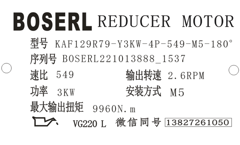 1665646724731362.png 微信图片_20221013153824.png