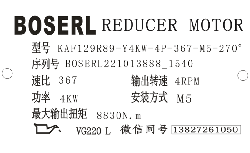 1665646932275741.png 微信图片_20221013154121.png