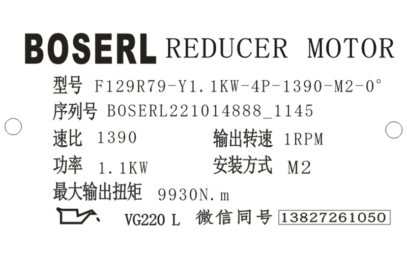 1665719189109897.png 微信图片_20221014114603.png