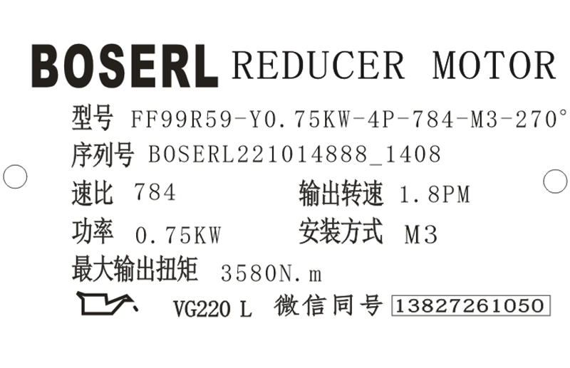 1665727804840783.png 微信图片_20221014140920.png