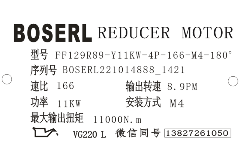 1665728571875530.png 微信图片_20221014142213.png