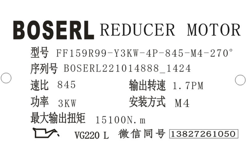 1665728786121920.png 微信图片_20221014142547.png