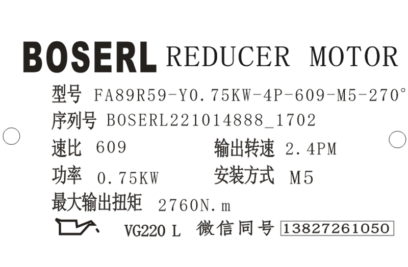 1665738232684730.png 微信图片_20221014170304.png