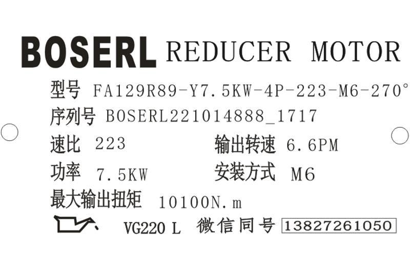 1665739110865666.png 微信图片_20221014171752.png