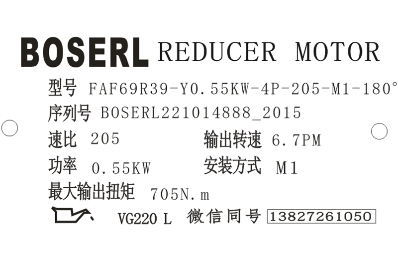 1665749821515205.png 微信图片_20221014201638.png