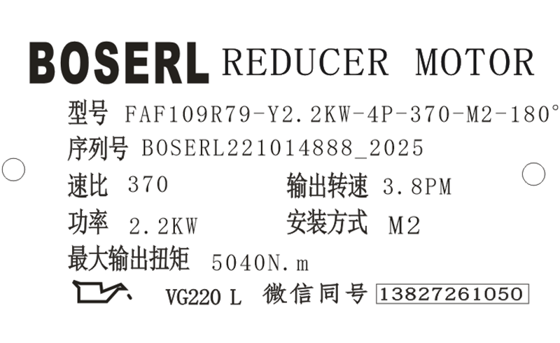 1665750419294494.png 微信图片_20221014202636.png