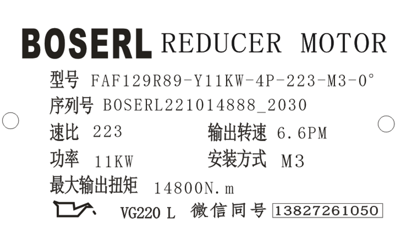 1665751452386039.png 微信图片_20221014204309.png