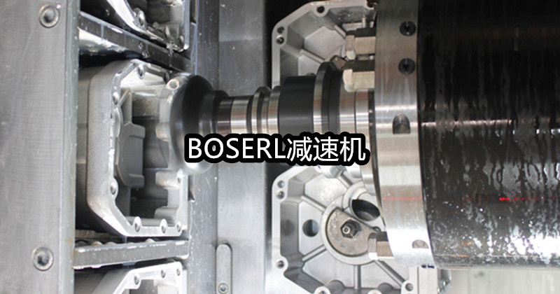 1666686779955863.jpg 齿轮减速电机一体机