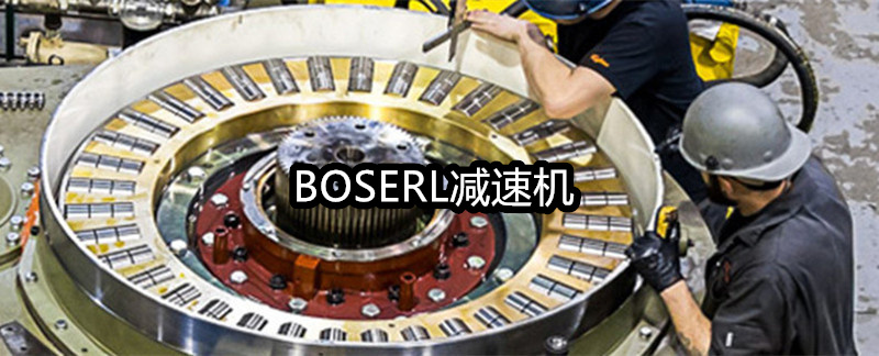 1666687051427651.jpg 齿轮减速电机一体机