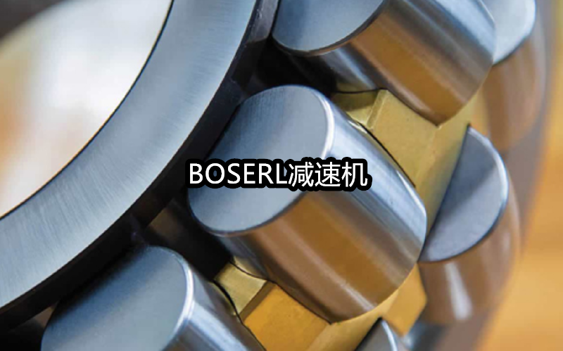 1666689132224125.png 齿轮减速电机一体机