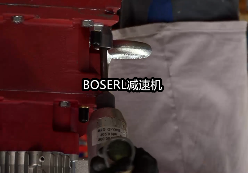 1666690337626325.png 齿轮减速电机一体机