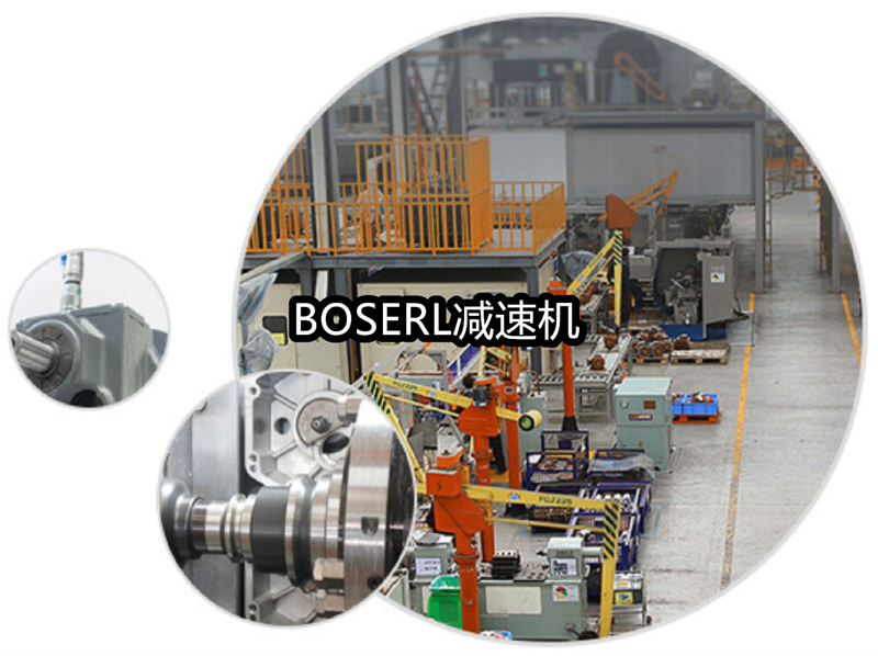 1666703216733928.png 齿轮减速电机一体机