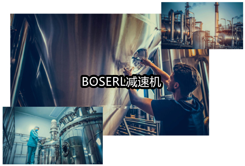 1666703262248706.png 齿轮减速电机一体机