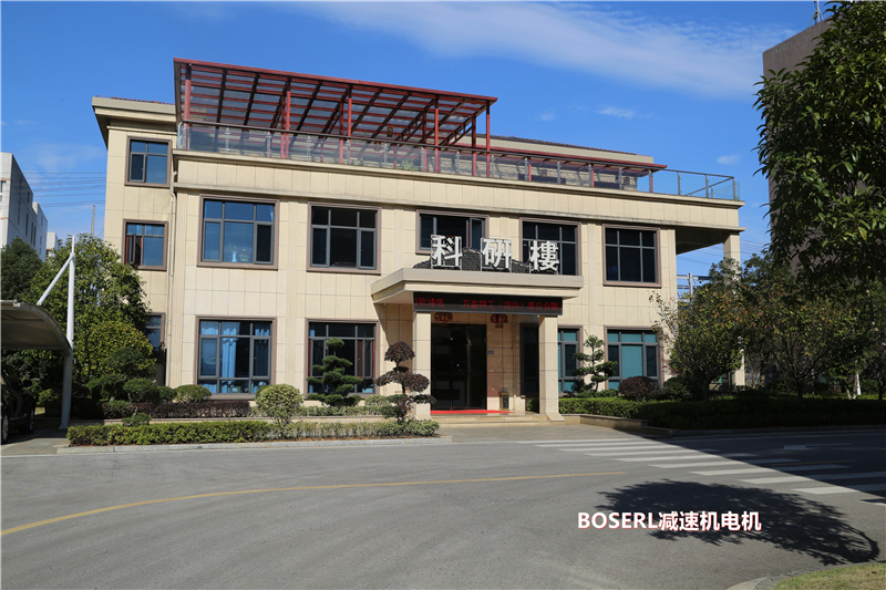 齿轮减速电机一体机