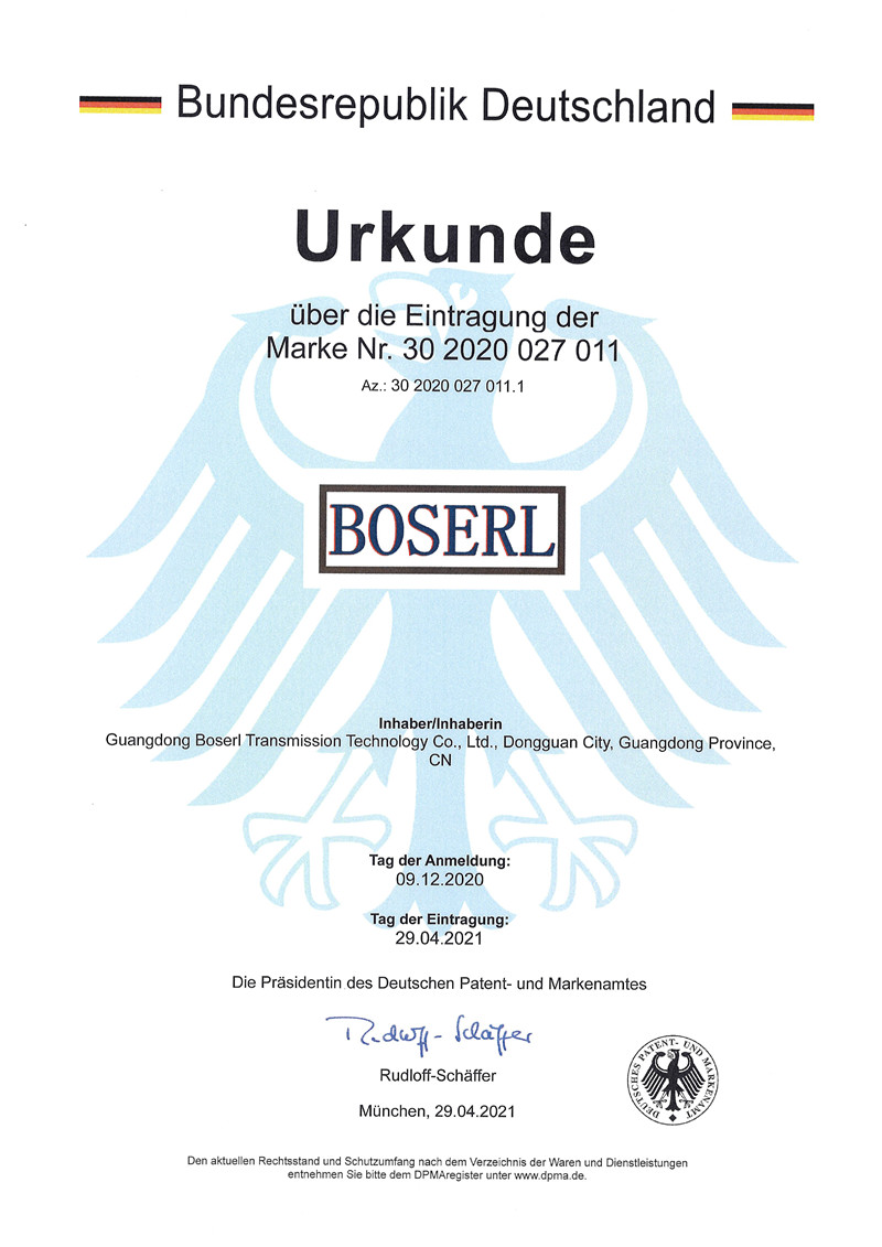 1630397359616511.jpg BOSERL-德国商标证书-4.jpg